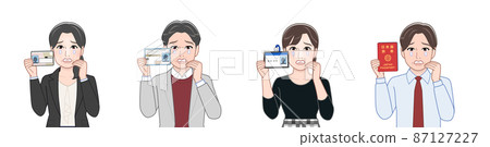 從事各種職業的人，例如教師 87127227