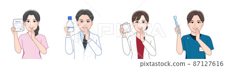 4 medical staff 87127616