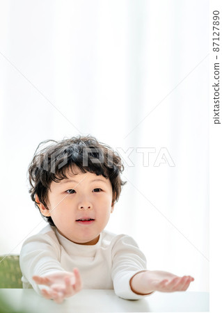 children education lifestyle earth future 87127890