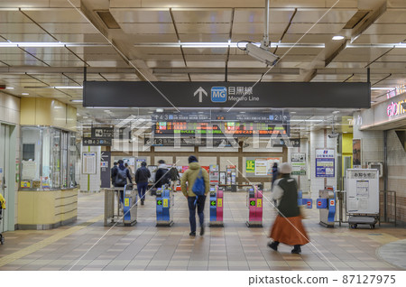 Musashi-Koyama Station ticket gate, Shinagawa-ku, Tokyo 87127975