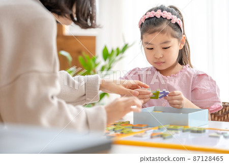 Children's Education Lifestyle Children's Education Lifestyle 87128465