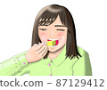 年輕女子用叉子吃水果 87129412
