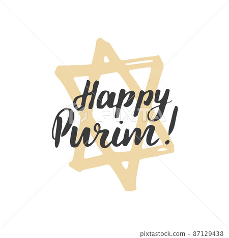 Happy Purim lettering, Jewish holiday and traditional symbol Hebrew. vector illustration 87129438