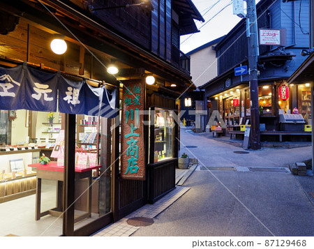 Arima Onsen Townscape (Yumotozaka at dusk) 87129468