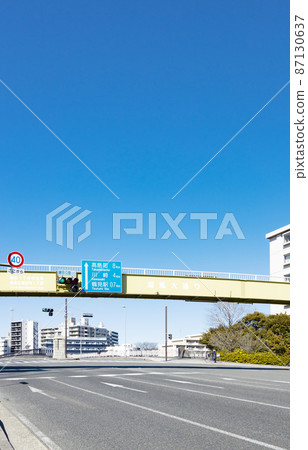 橫濱市鶴見區潮風大通 87130637