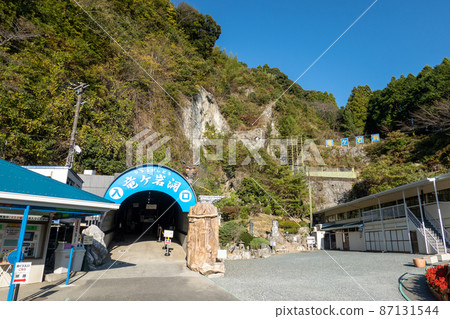 [Shizuoka Prefecture] Ryugaiwa Cave 87131544