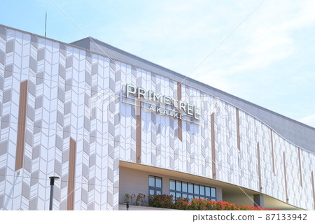 大型購物中心（愛知縣日新市Prime Tree Akaike） 87133942