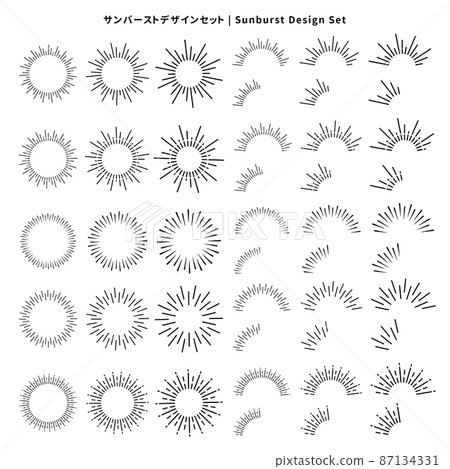 Sunburst design set 87134331