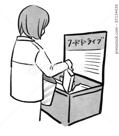 Female box doing food drive Hand-drawn sketch 87134439
