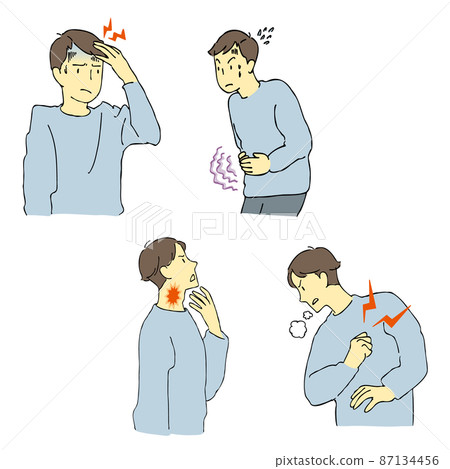 一個人感到身體疼痛的插圖集 87134456