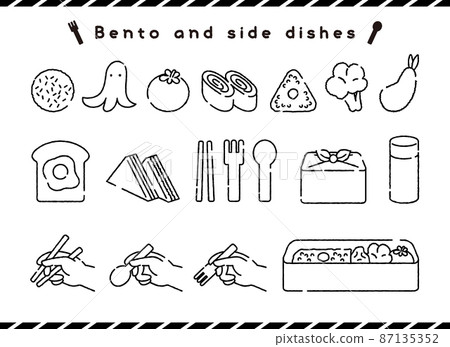 Lunch box Lunch box 87135352