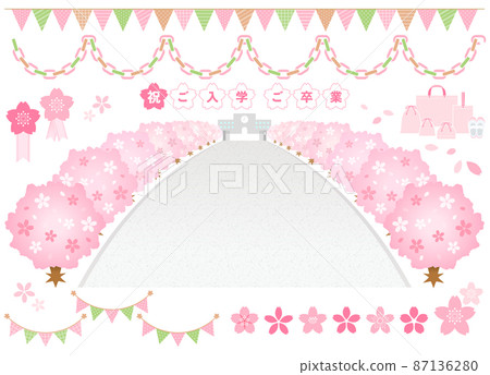 Set of cherry blossom trees Sakura Sakura Entrance Graduation Garland Set of cherry blossom trees Sakura Sakura Entrance Graduation Garland 87136280