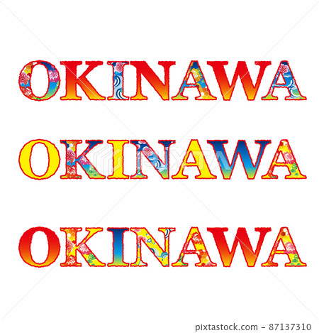 OKINAWA 標誌標記 Mincho 身體漸變插圖素材 OKINAWA 標誌標記 Mincho 身體漸變插圖素材 87137310