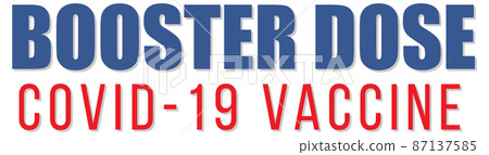 Booster shorts covid 19 vaccine logo 87137585