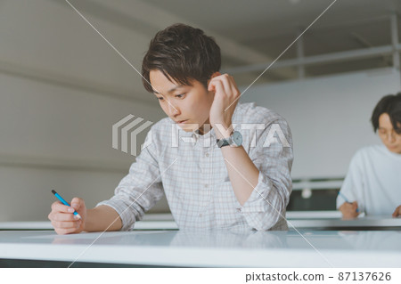 Exams / classes 87137626