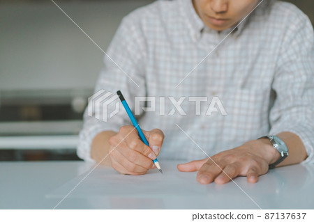 Exams / classes 87137637