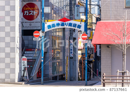 Keio Nakadori Shopping Street Keio Nakadori Shopping Street 87137661