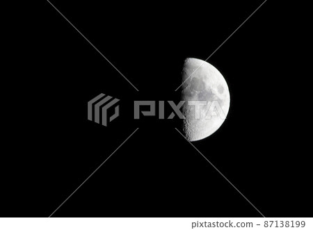 Half moon Half moon 87138199