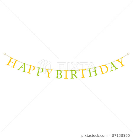 Birthday garland (with HAPPY BIRTHDAY letters) 87138590