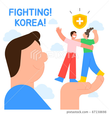 encouraging, motivating, cheering concept illustration vector of vaccinated people 87138698