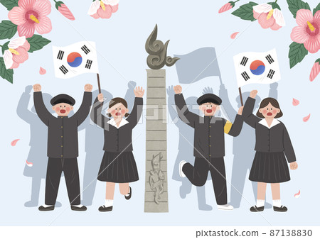 Korean independence drawing of student characters with Korean flag 87138830