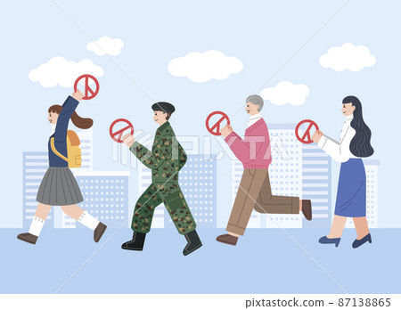 vote, election concept series illustration 87138865
