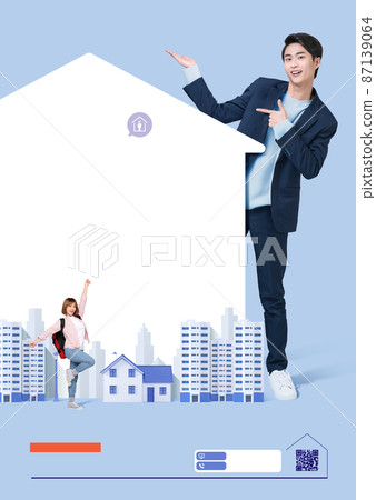 housing support for young man, college student concept poster housing support for young man, college student concept poster 87139064