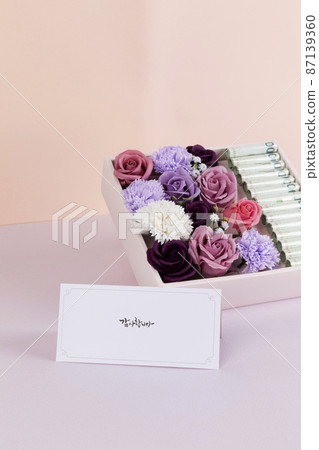 Korean money flower box for parents day 87139360