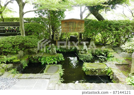Kamakura walk Kamakura walk 87144121