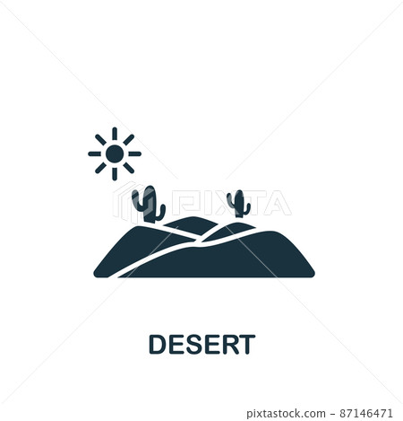 Desert icon. Monochrome simple icon for templates, web design and infographics 87146471