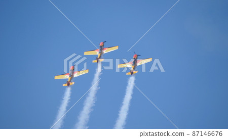 Moscow Russia Zhukovsky Airfield 31 August 2019 87146676