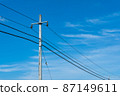 Telegraph pole power communication 87149611
