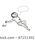 Muttering on a day when you are not motivated (with a speech bubble) 87151302