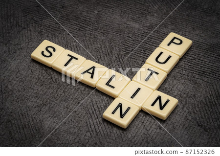Putin and Stalin crossword Putin and Stalin crossword 87152326