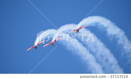 Moscow Russia Zhukovsky Airfield 31 August 2019 Moscow Russia Zhukovsky Airfield 31 August 2019 87153519
