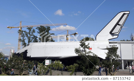 MOSCOW, RUSSIA - APRIL 23, 2019 MOSCOW, RUSSIA - APRIL 23, 2019 87153742