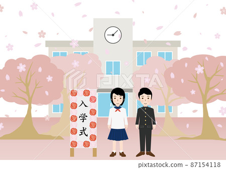 入學典禮 87154118