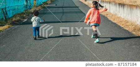 walk, walking, walks 87157184