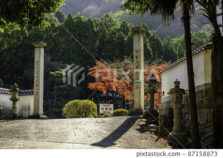 岡山縣淺口市名王院山門 岡山縣淺口市名王院山門 87158873