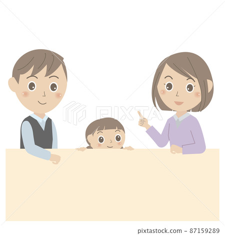 Parents and children talking at the table 87159289