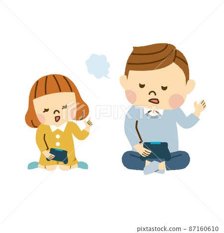 Parents and children playing games 87160610