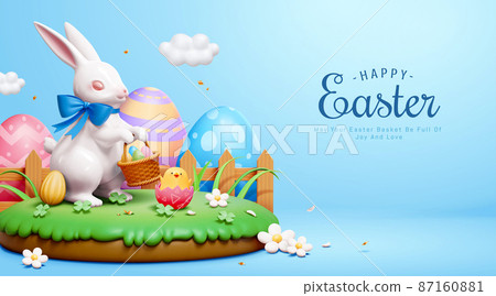 Easter egg hunt greeting card 87160881