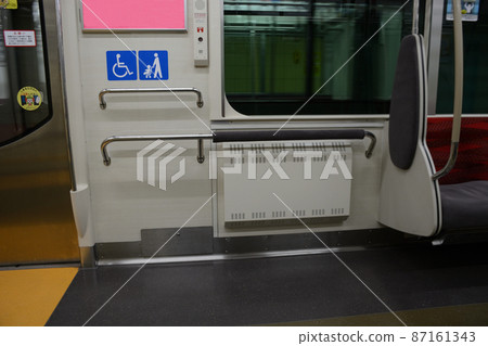 Free space in the subway car Free space in the subway car 87161343