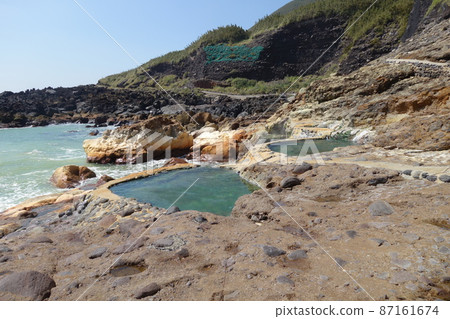 Satsuma Iwo Jima Higashi Onsen Satsuma Iwo Jima Higashi Onsen 87161674