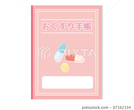 Medicine notebook vector illustration 87162334