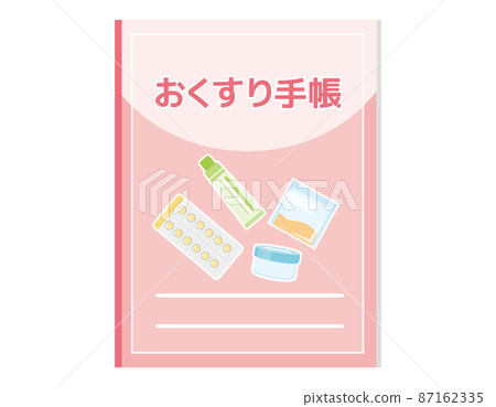 Medicine notebook vector illustration 87162335