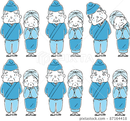 表情各異的老爺爺奶奶 87164418