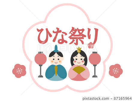 Hinamatsuri Hina doll illustration flower icon 87165964