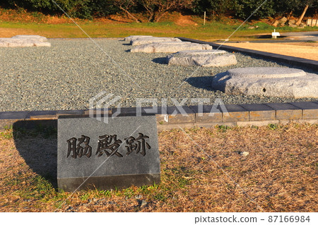 Remains of Dazaifu Government Office Dazaifu Fukuoka Prefecture Remains of Dazaifu Government Office Dazaifu Fukuoka Prefecture 87166984