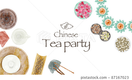 Chinese tea party tools hand drawn watercolor style illustration 87167023